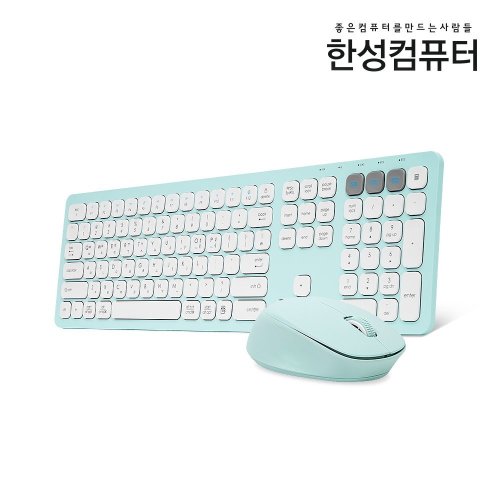 Hansung BKM500 듀얼 무선 키보드 마우스 세트
