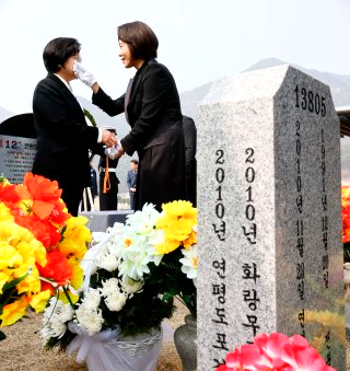 서해수호의 날이란 기념식 이재명 영웅 추모