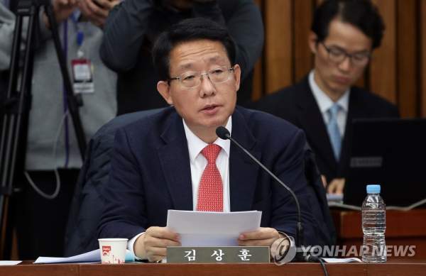 김상훈 국회의원 지역구