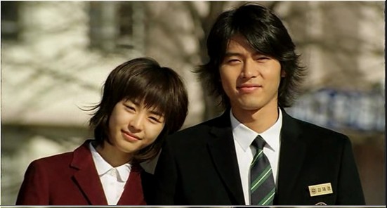 백만장자의 첫 사랑. 이연희 현빈