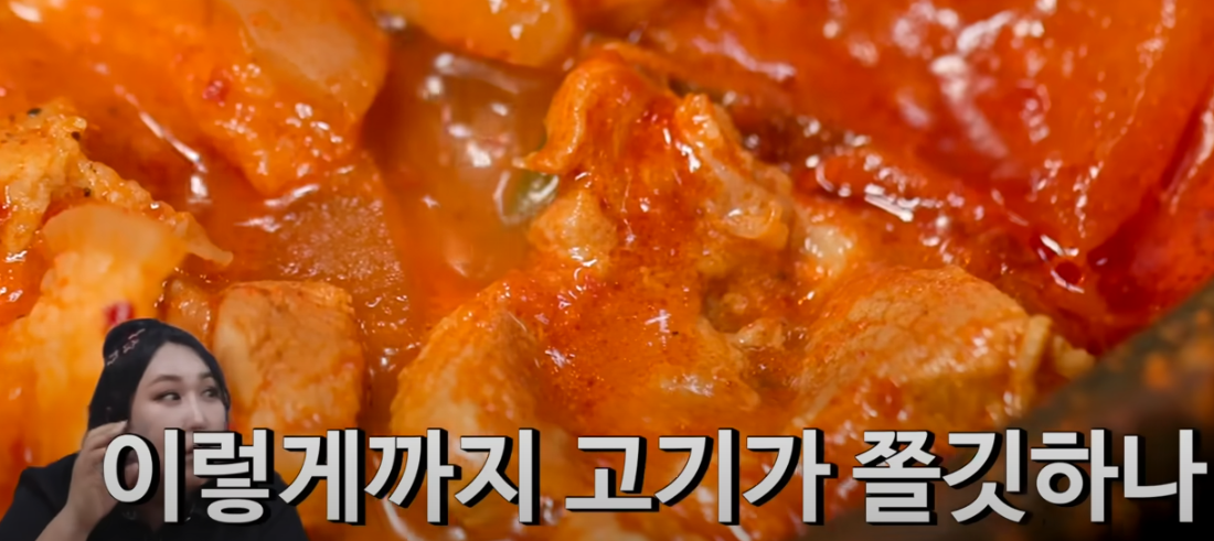 또간집 풍자 청주 첫번째 맛집 소개