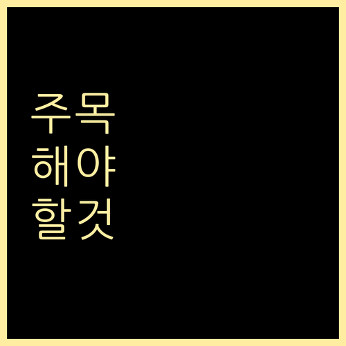 식중독 증상별 치료법: 병원 선택과 ..