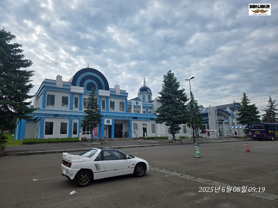 스나가와 하이웨이 오아시스 휴게소 외관 이미지