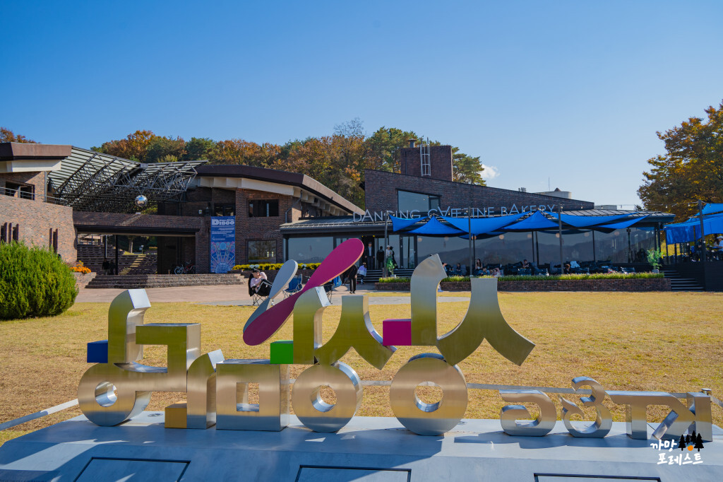 KT&G 춘천 상상마당 로고