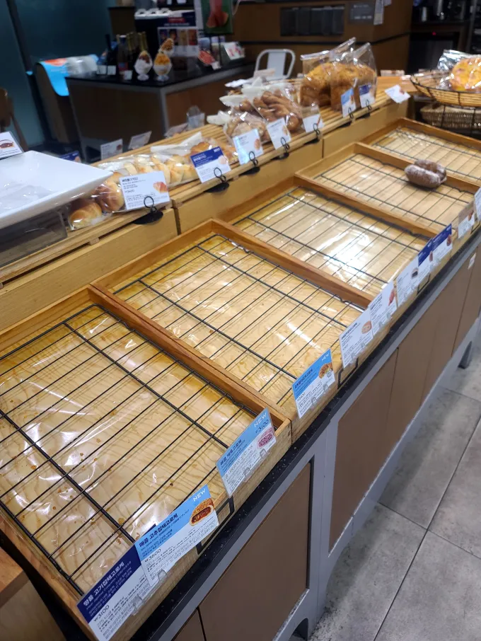 T멤버십 고객감사제 파리바게트