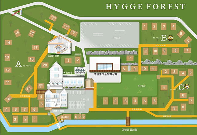 휘게포레스트 배치도