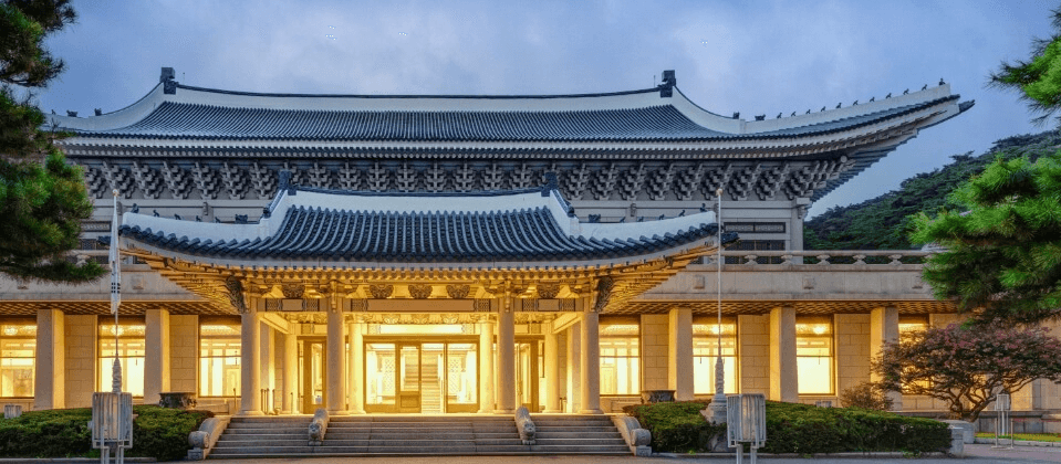 청와대 관람신청 예약방법 