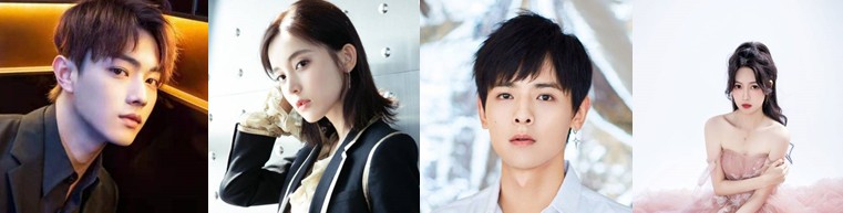 설응영주 줄거리 결말 등장인물 허개 구리나자 백주 육정옥 [드라마다시보기 중드추천]