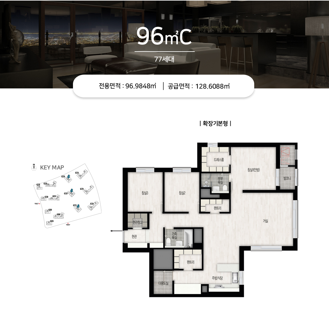 운정 자이 시그니처 아파트 분양가 분양일정 평면도 청약 입주자 모집공고 정보 안내