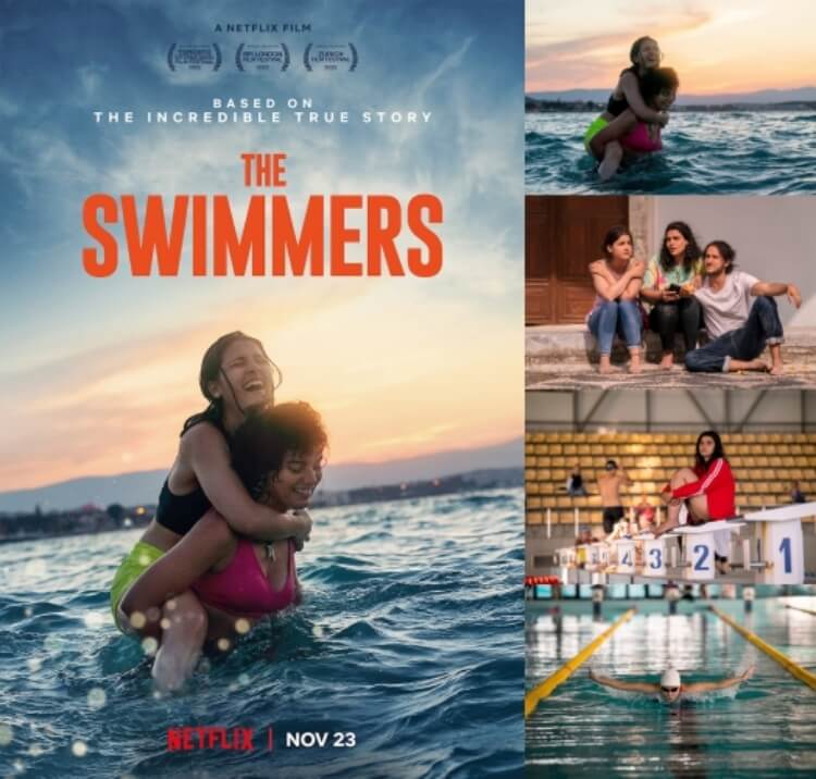 더 스위머스 포스터