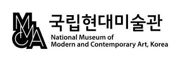 국립현대미술관-소개