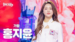 MBN &lsquo;현역가왕3&rsquo; 우승자 홍지윤