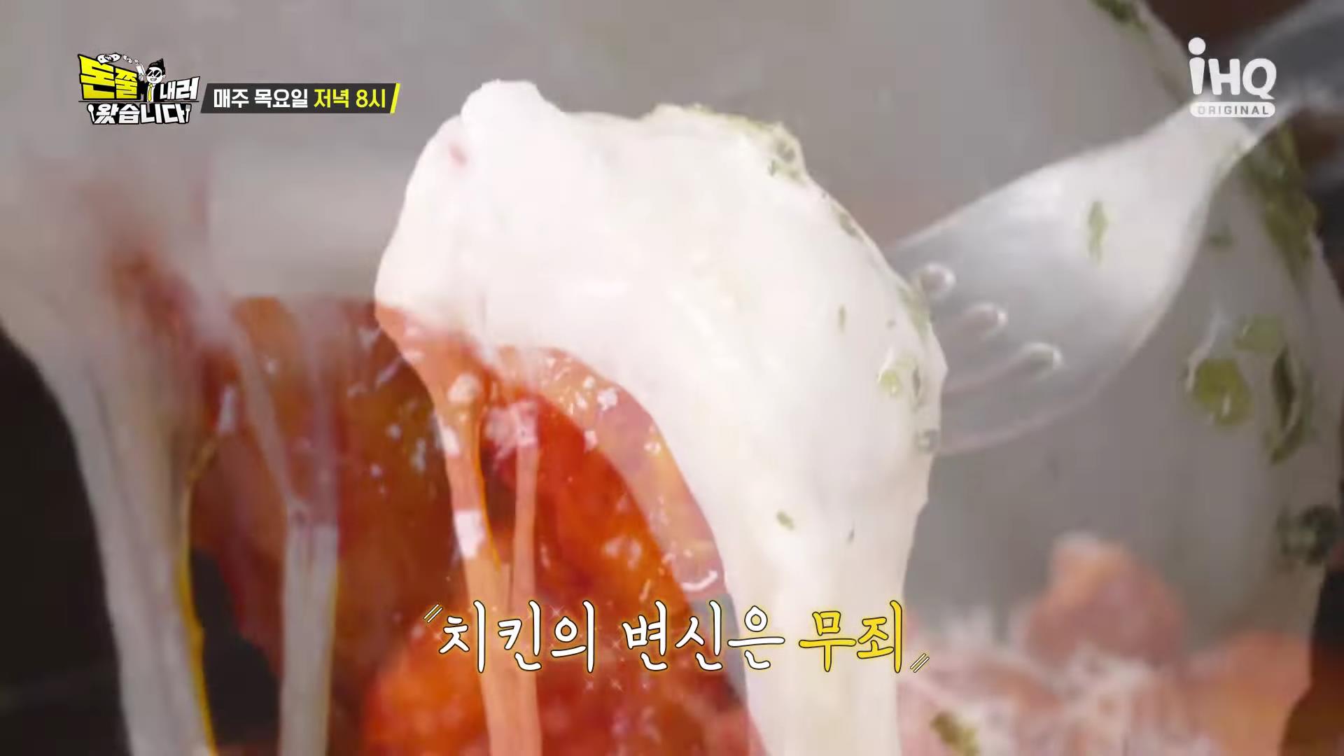 강북구 수유 맛집 since 1977 서울 3대 치킨