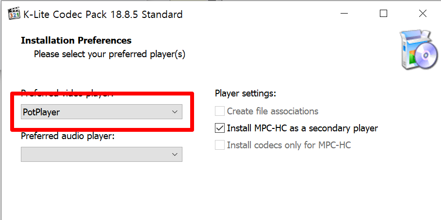 K-Lite 코덱 팩 설치