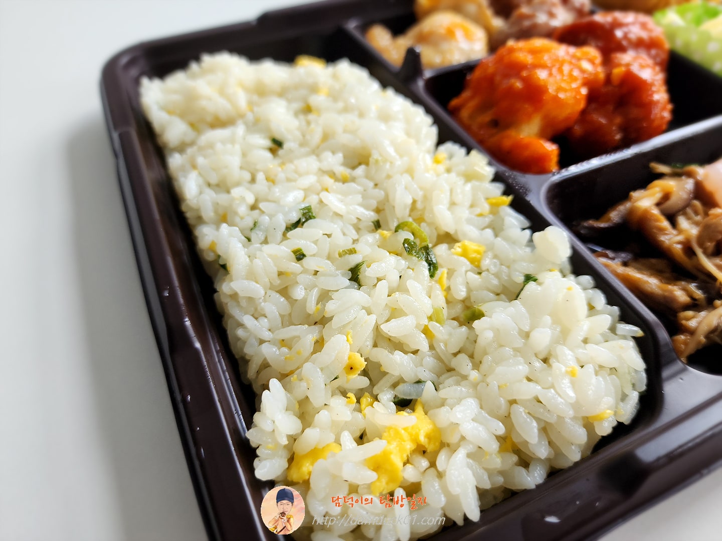 한상가득 도시락