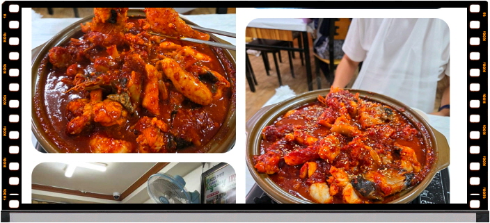 생생정보 두집살림 창원 아구찜 아구불고기 후기