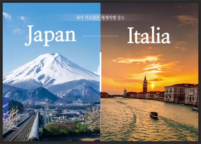 위 이미지에서 텍스트를 추가하고 조금의 디자인을 추가