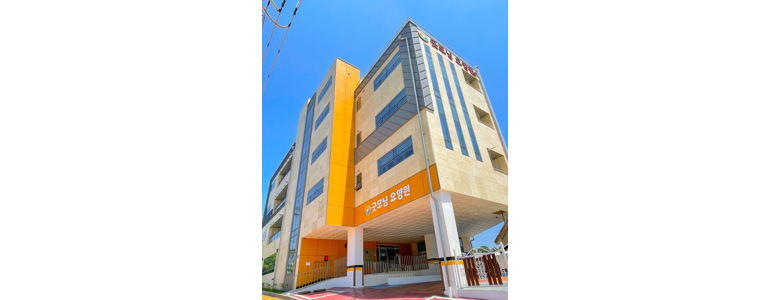 인천 남동구 요양원