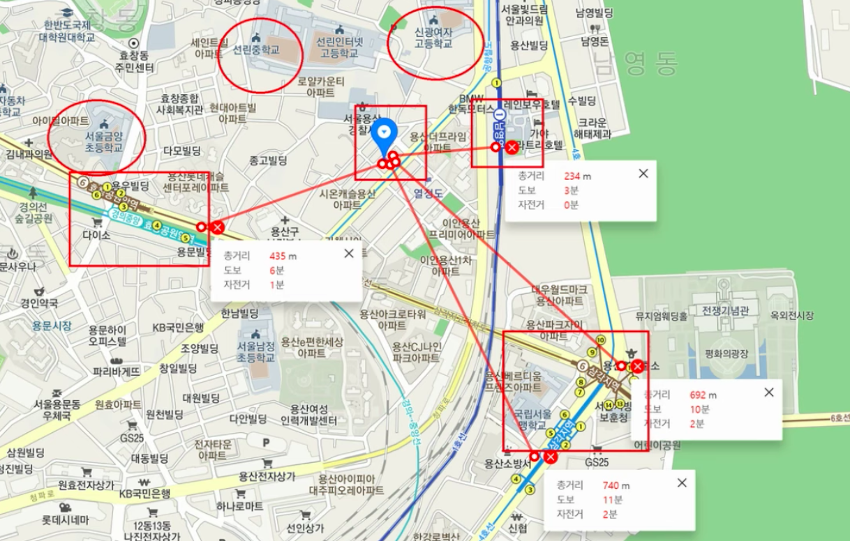 용산 트웨니퍼스트99