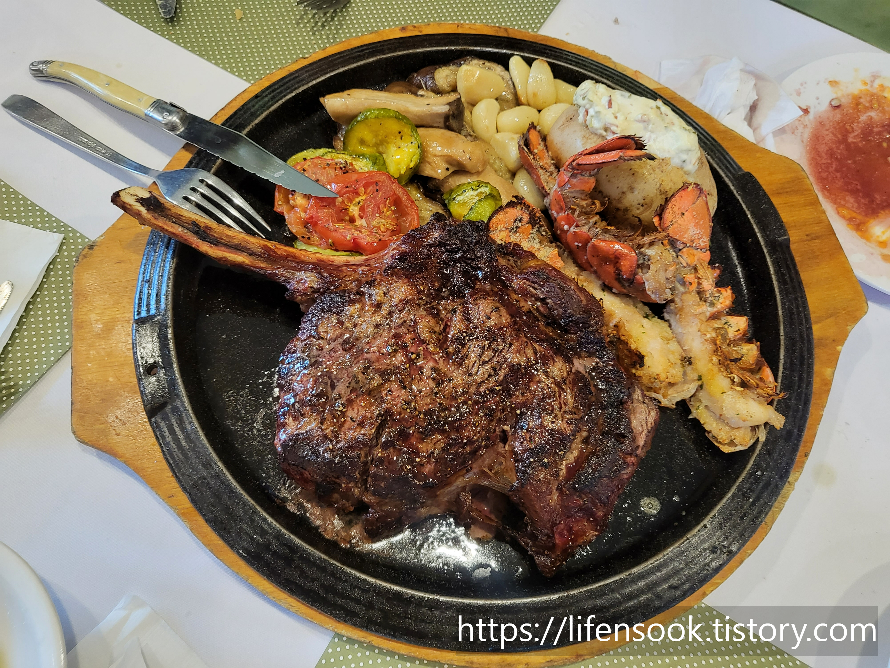 어반가든 토마호크 스테이크