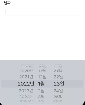 result
