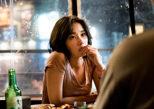 카리스마 여배우 '전종서' 학폭의혹이 터졌다.