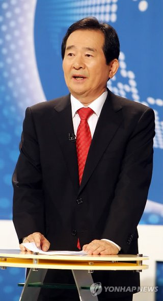 정세균 국회의장 경력