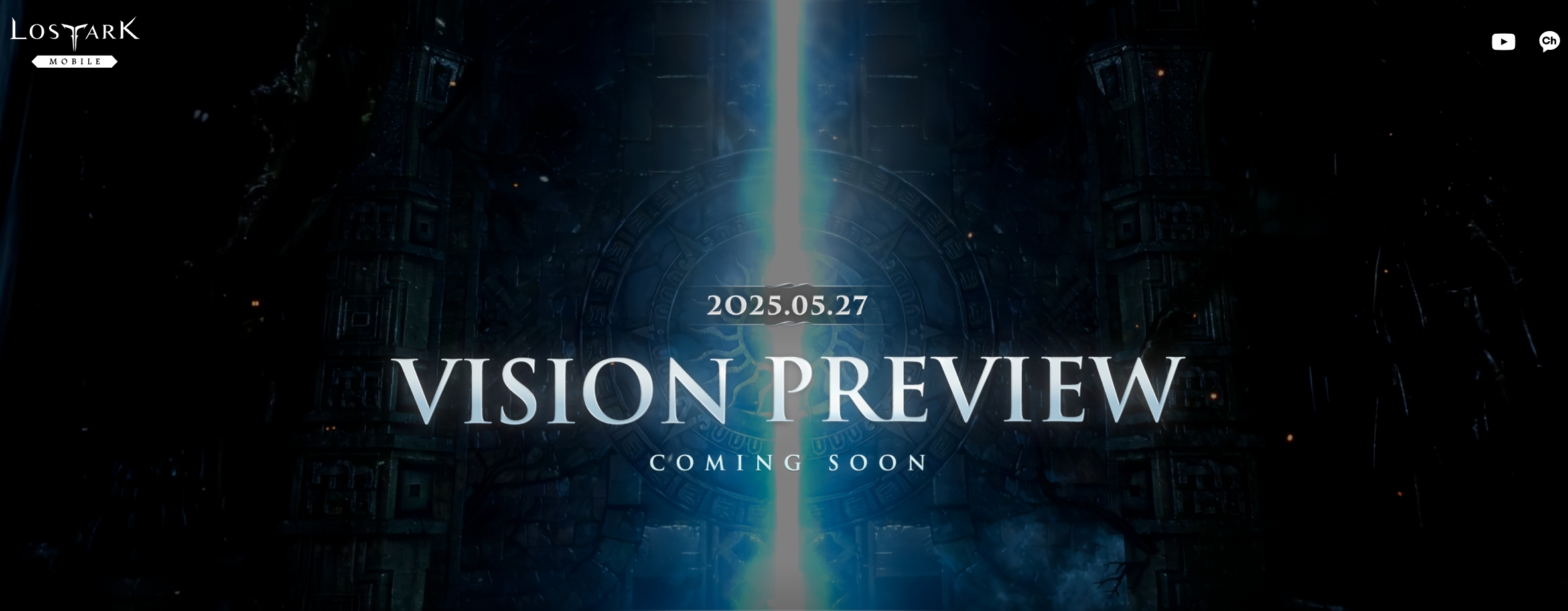 로스크아크 모바일