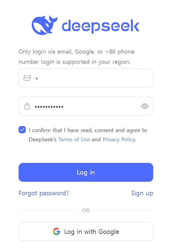 딥시크 가입화면 이미지와 딥시크 사용 메인화면 - 딥시크 Deepseek