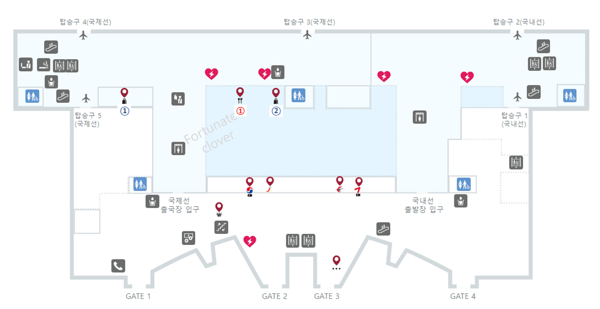 무안공항