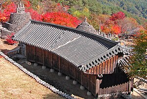 지리산 삼성궁 사진