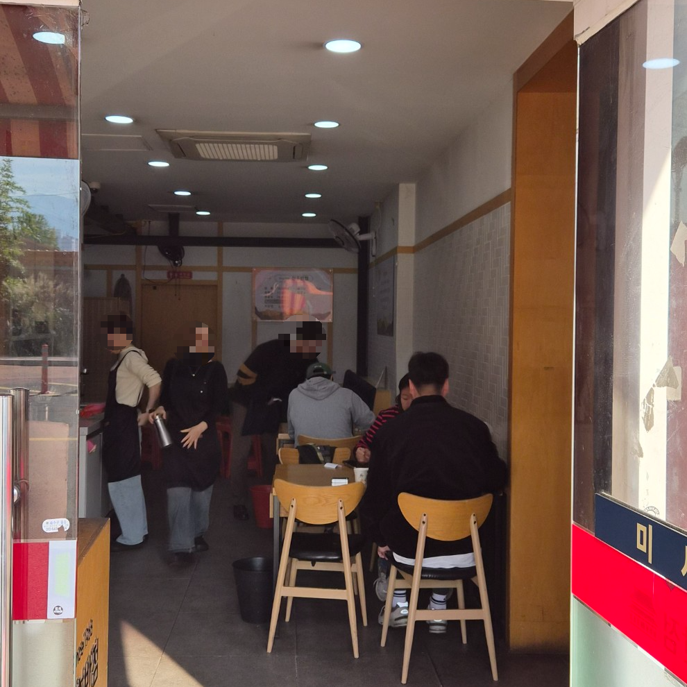 내부모습입니다