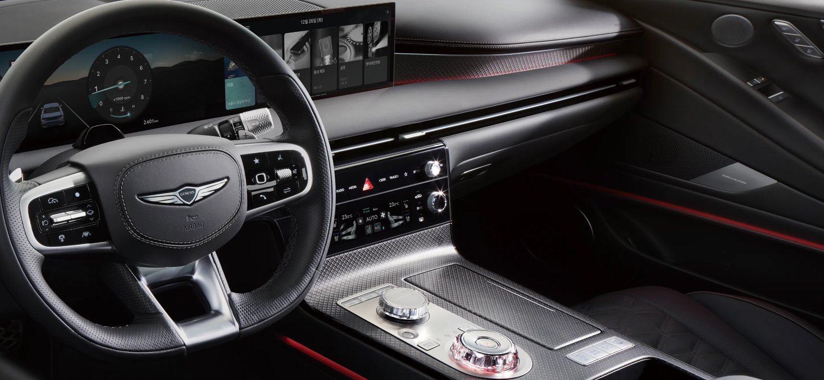 제네시스 G80 가격표