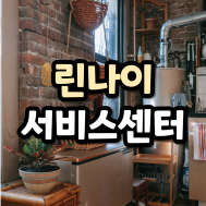 썸네일 입니다.