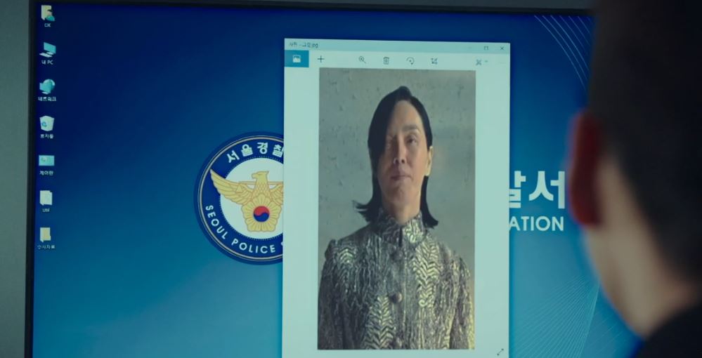 힘쎈여자강남순_13회