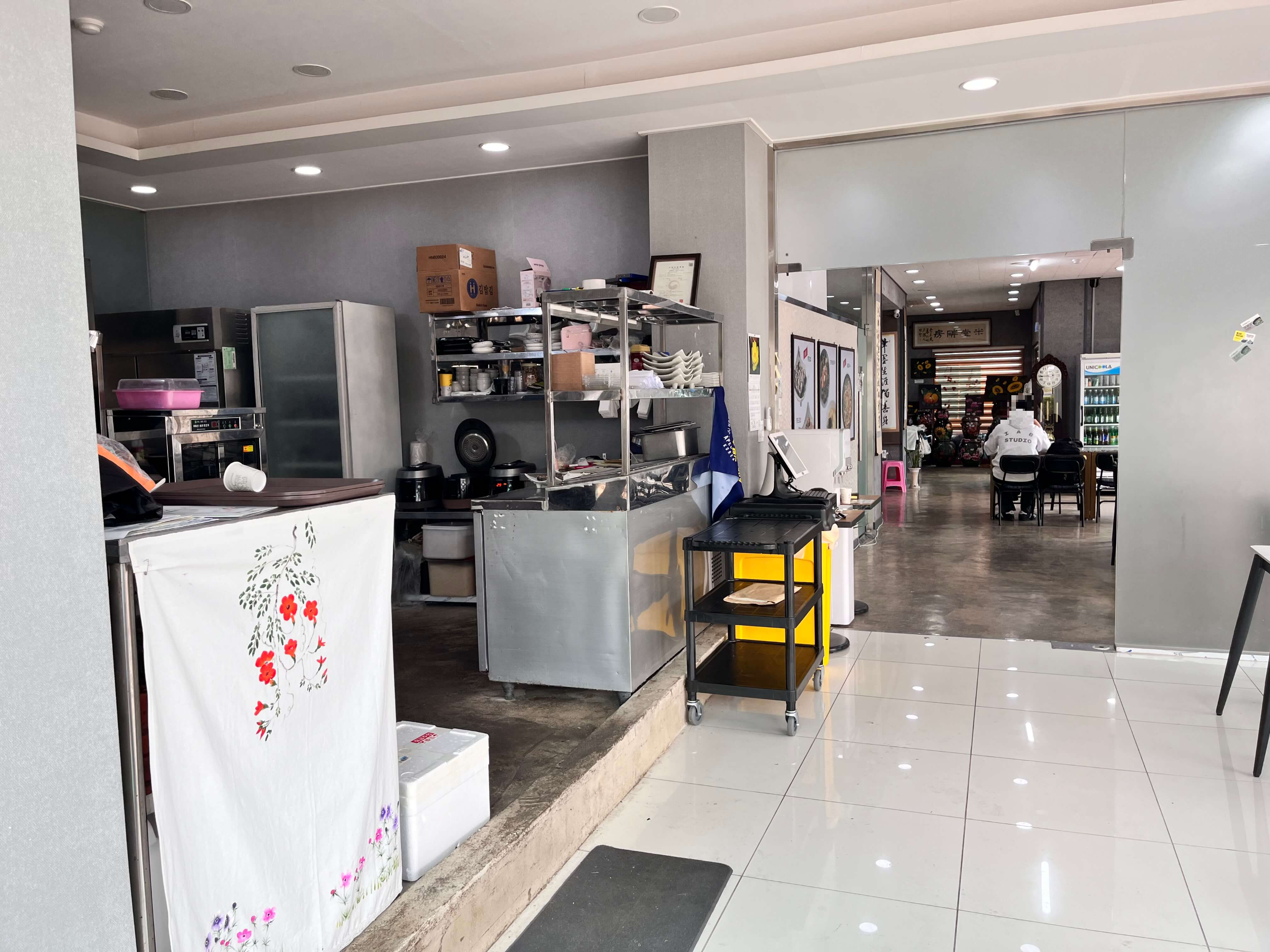 경주 보문단지 맨날국수