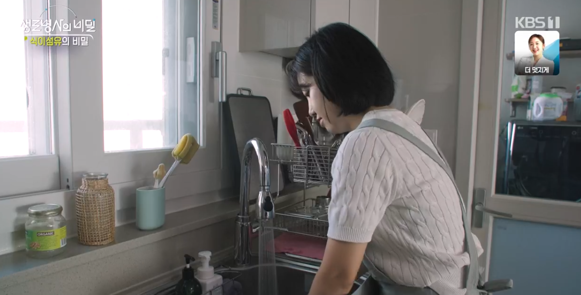 생로병사의 비밀 식이섬유