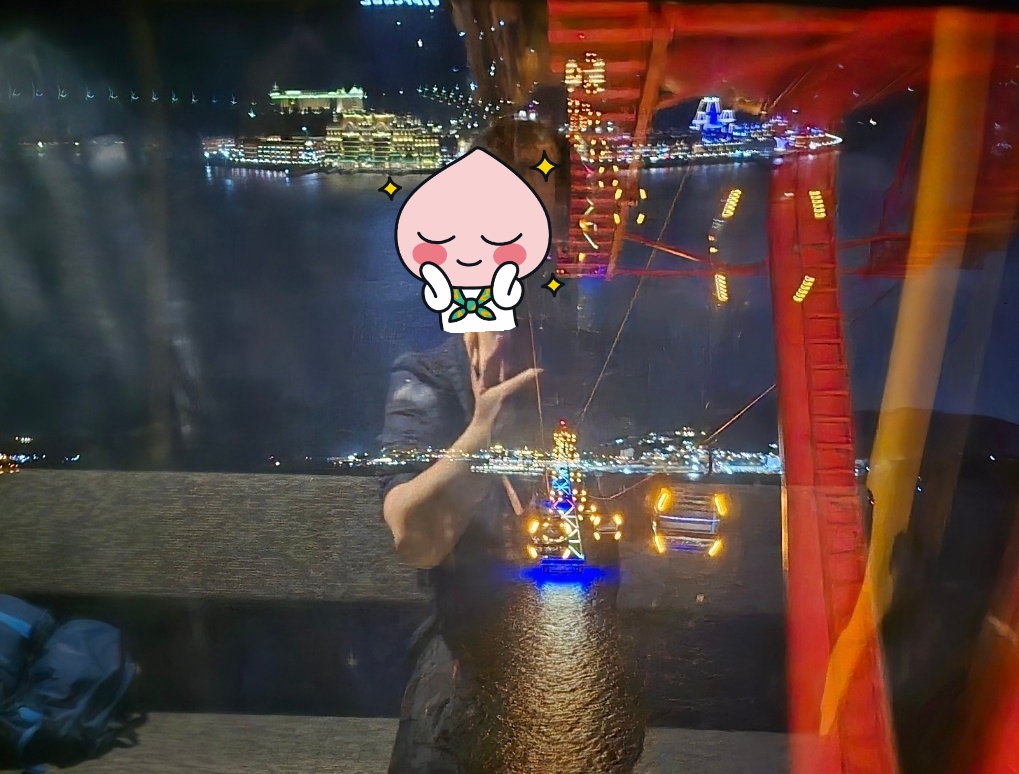 나트랑 저녁 케이블카 이미지