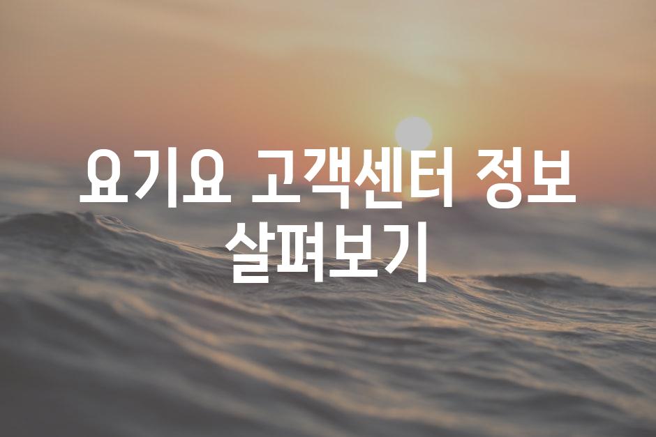 샘플 (88)