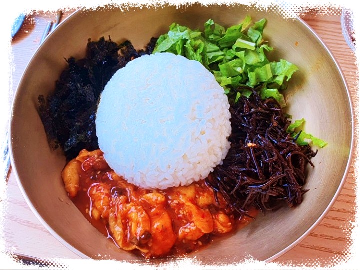 톳-멍게-비빔밥
