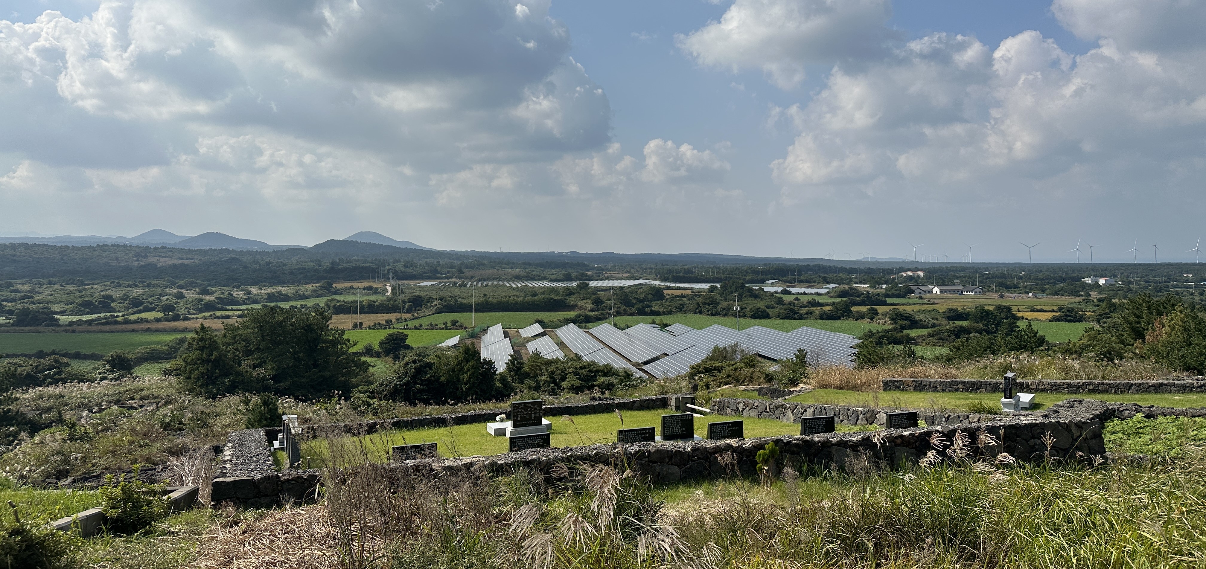 둔지오름 서쪽입구