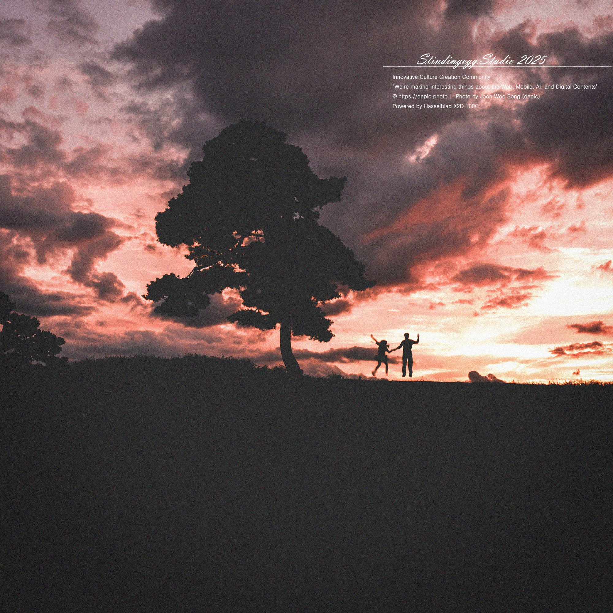 #청주 #정북토성 #일몰