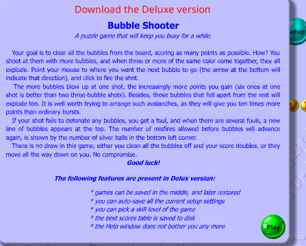 같은색 공맞추기게임 사이트