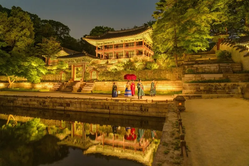 창덕궁 별빛기행 기본정보