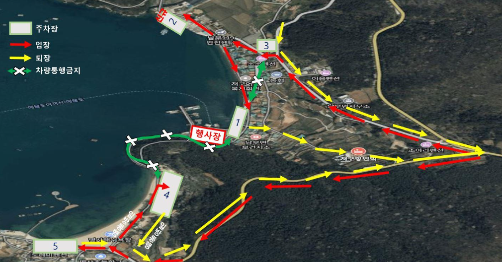 거제 수국 축제, 여름을 걷다 일정 총정리