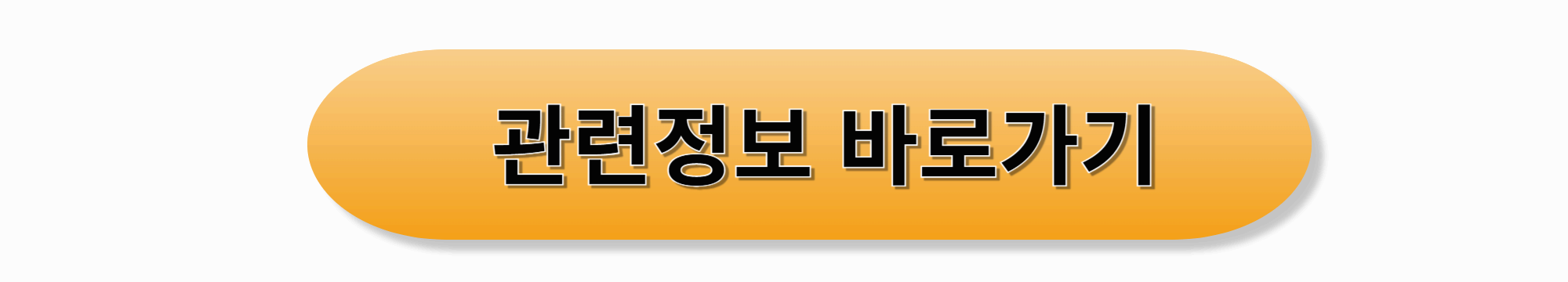반려동물 건강 관리 필수템 3가지 추천