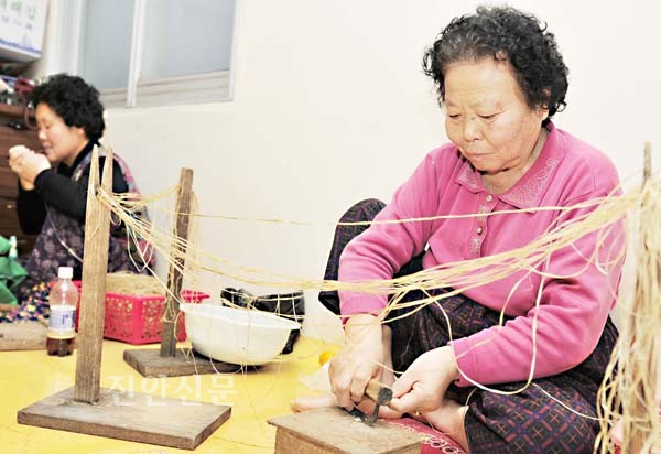 모시와 삼베