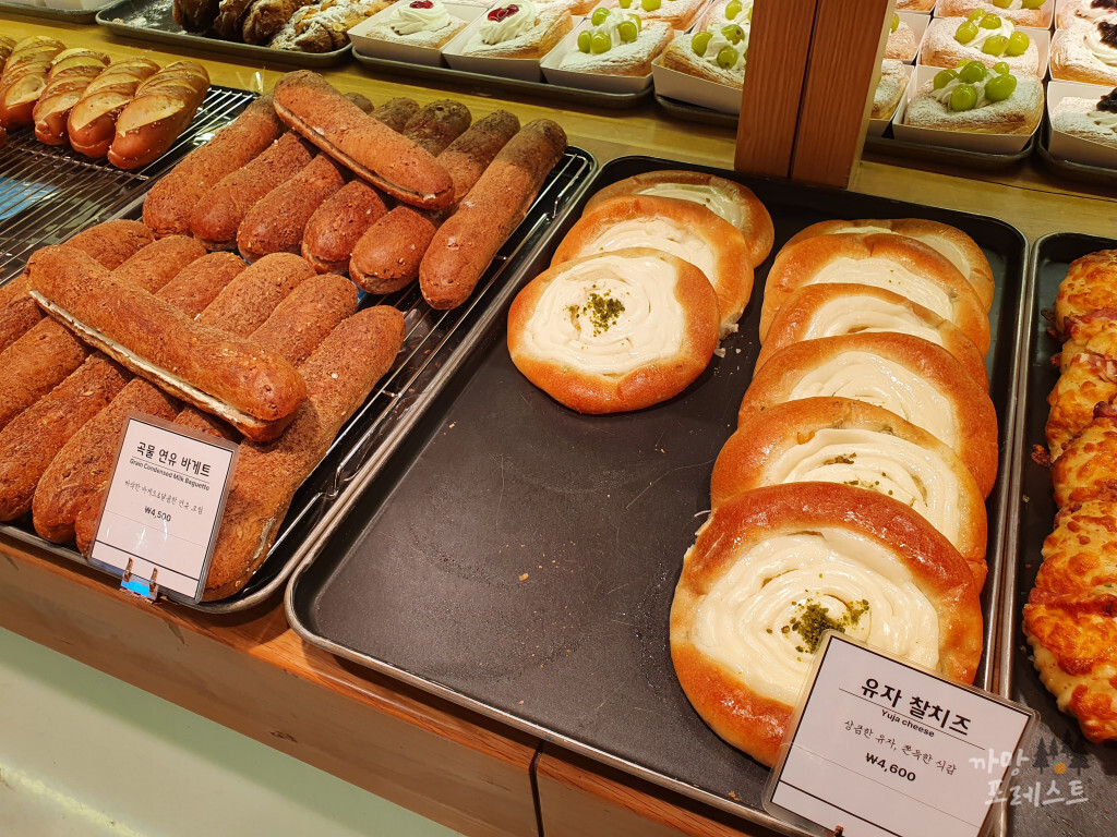 혜경궁 베이커리 빵