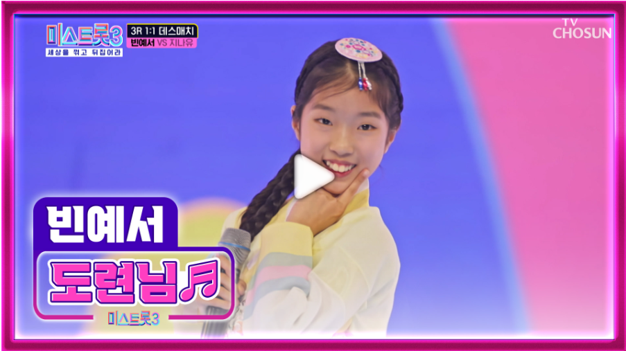 빈예서