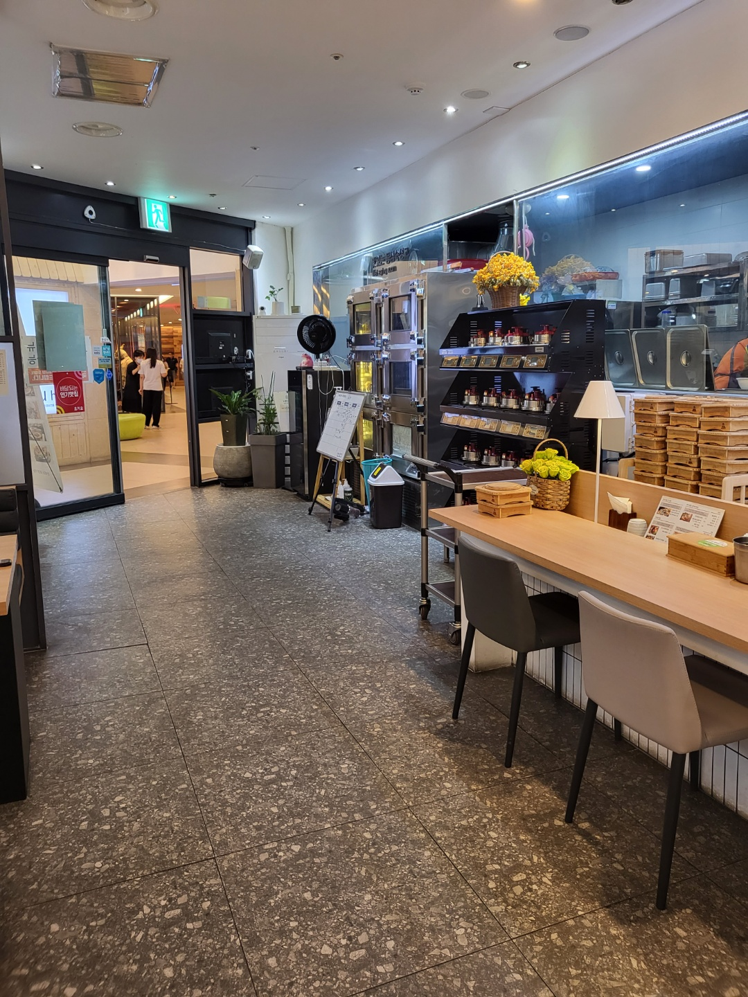 지웰시티 맛집 추천